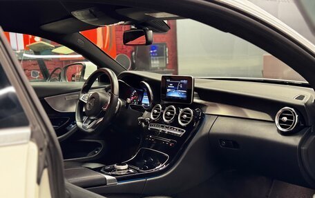 Mercedes-Benz C-Класс, 2016 год, 2 499 000 рублей, 15 фотография