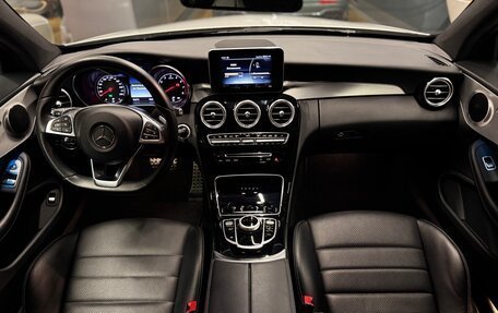 Mercedes-Benz C-Класс, 2016 год, 2 499 000 рублей, 16 фотография