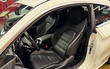 Mercedes-Benz C-Класс, 2016 год, 2 499 000 рублей, 18 фотография