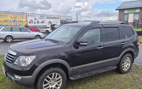 KIA Mohave I, 2014 год, 1 525 000 рублей, 3 фотография