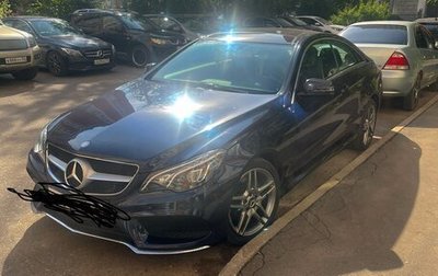 Mercedes-Benz E-Класс, 2015 год, 2 000 000 рублей, 1 фотография