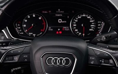 Audi A4, 2017 год, 1 750 000 рублей, 1 фотография