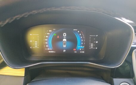 Geely Atlas, 2023 год, 1 500 000 рублей, 8 фотография