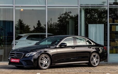 Mercedes-Benz E-Класс, 2016 год, 2 695 000 рублей, 1 фотография