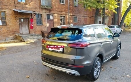 Geely Atlas, 2023 год, 1 500 000 рублей, 4 фотография