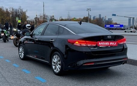 KIA Optima IV, 2017 год, 1 800 000 рублей, 5 фотография