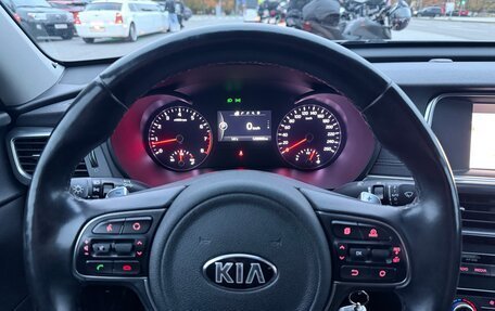 KIA Optima IV, 2017 год, 1 800 000 рублей, 11 фотография
