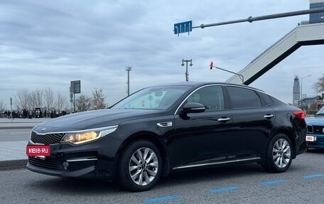 KIA Optima IV, 2017 год, 1 800 000 рублей, 4 фотография