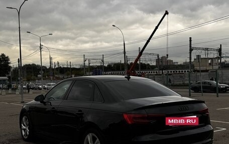 Audi A4, 2017 год, 1 750 000 рублей, 20 фотография