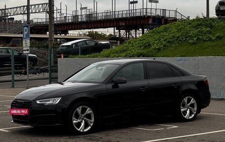 Audi A4, 2017 год, 1 750 000 рублей, 18 фотография
