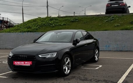 Audi A4, 2017 год, 1 750 000 рублей, 23 фотография