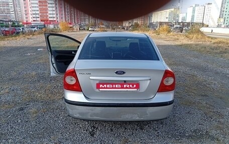 Ford Focus II рестайлинг, 2008 год, 450 000 рублей, 7 фотография