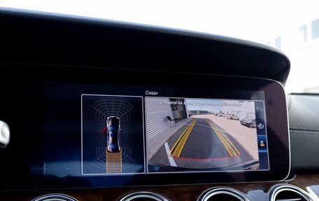 Mercedes-Benz E-Класс, 2016 год, 2 695 000 рублей, 14 фотография