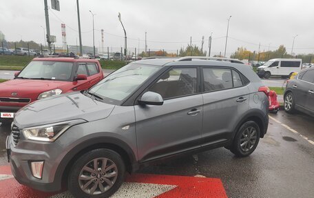 Hyundai Creta I рестайлинг, 2020 год, 1 995 000 рублей, 5 фотография