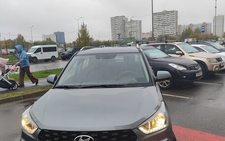 Hyundai Creta I рестайлинг, 2020 год, 1 995 000 рублей, 15 фотография