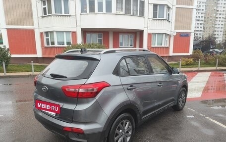 Hyundai Creta I рестайлинг, 2020 год, 1 995 000 рублей, 2 фотография