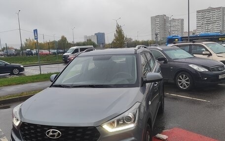 Hyundai Creta I рестайлинг, 2020 год, 1 995 000 рублей, 7 фотография