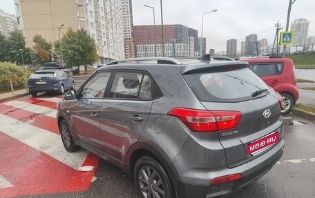 Hyundai Creta I рестайлинг, 2020 год, 1 995 000 рублей, 12 фотография