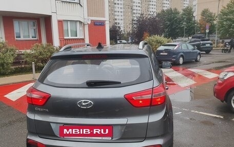 Hyundai Creta I рестайлинг, 2020 год, 1 995 000 рублей, 14 фотография