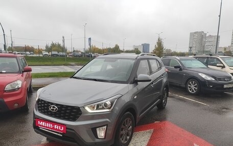 Hyundai Creta I рестайлинг, 2020 год, 1 995 000 рублей, 6 фотография