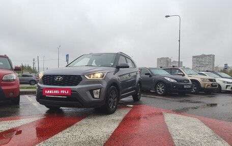 Hyundai Creta I рестайлинг, 2020 год, 1 995 000 рублей, 9 фотография