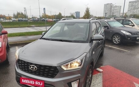 Hyundai Creta I рестайлинг, 2020 год, 1 995 000 рублей, 11 фотография