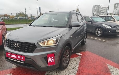 Hyundai Creta I рестайлинг, 2020 год, 1 995 000 рублей, 8 фотография