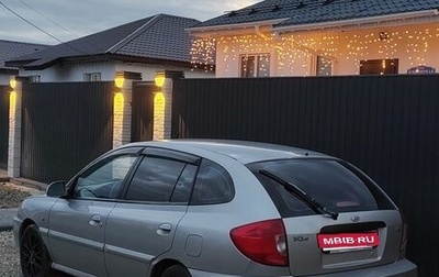 KIA Rio II, 2003 год, 240 000 рублей, 1 фотография