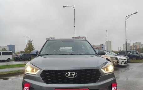 Hyundai Creta I рестайлинг, 2020 год, 1 995 000 рублей, 1 фотография