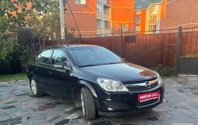 Opel Astra H, 2008 год, 485 000 рублей, 1 фотография