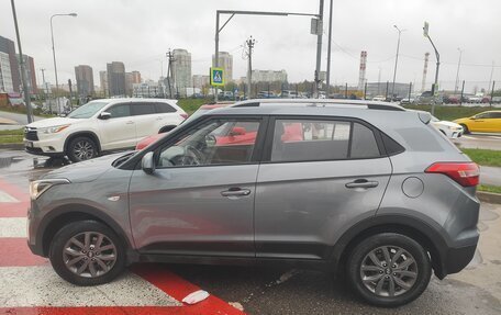 Hyundai Creta I рестайлинг, 2020 год, 1 995 000 рублей, 16 фотография