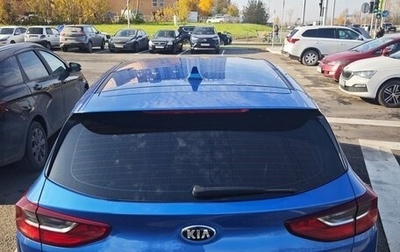 KIA cee'd III, 2018 год, 1 510 000 рублей, 1 фотография