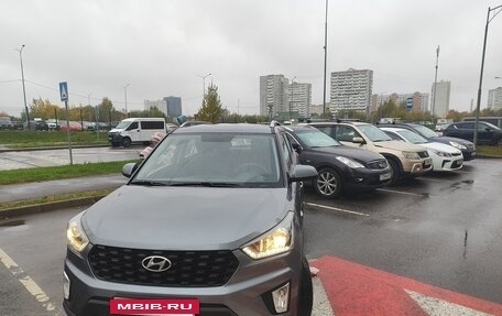 Hyundai Creta I рестайлинг, 2020 год, 1 995 000 рублей, 17 фотография