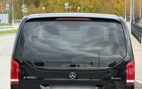 Mercedes-Benz V-Класс, 2023 год, 11 500 000 рублей, 7 фотография