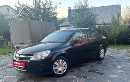 Opel Astra H, 2008 год, 485 000 рублей, 2 фотография