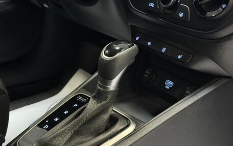Hyundai Solaris II рестайлинг, 2019 год, 1 220 000 рублей, 14 фотография