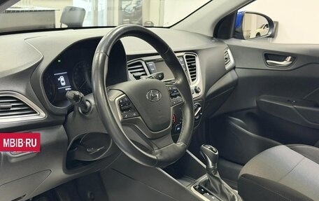 Hyundai Solaris II рестайлинг, 2019 год, 1 220 000 рублей, 9 фотография