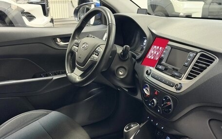 Hyundai Solaris II рестайлинг, 2019 год, 1 220 000 рублей, 11 фотография