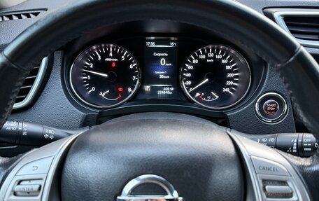 Nissan X-Trail, 2017 год, 1 590 000 рублей, 6 фотография