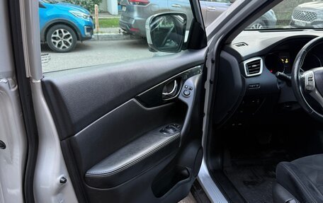 Nissan X-Trail, 2017 год, 1 590 000 рублей, 9 фотография