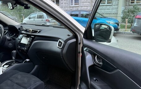 Nissan X-Trail, 2017 год, 1 590 000 рублей, 11 фотография