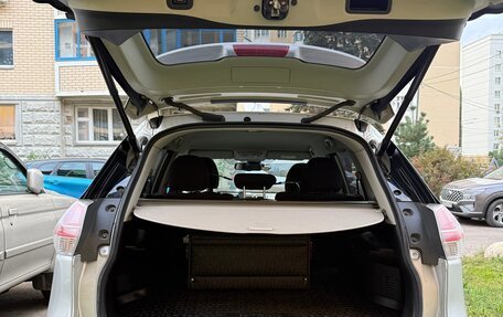 Nissan X-Trail, 2017 год, 1 590 000 рублей, 14 фотография