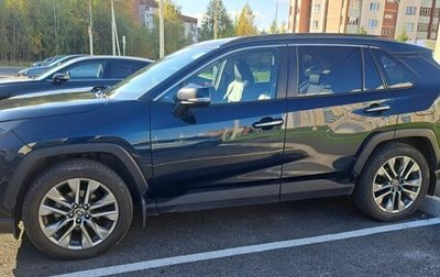 Toyota RAV4, 2020 год, 2 980 000 рублей, 1 фотография