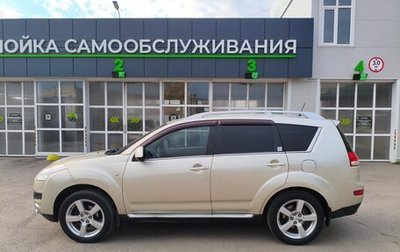 Citroen C-Crosser, 2008 год, 660 000 рублей, 1 фотография