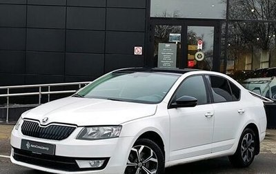 Skoda Octavia, 2014 год, 1 129 000 рублей, 1 фотография