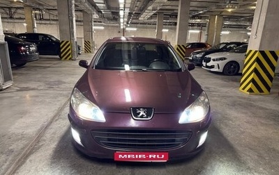 Peugeot 407, 2007 год, 450 000 рублей, 1 фотография