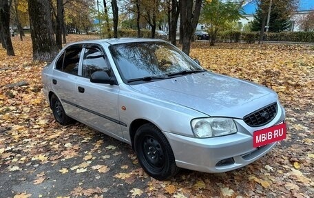 Hyundai Accent II, 2005 год, 300 000 рублей, 4 фотография