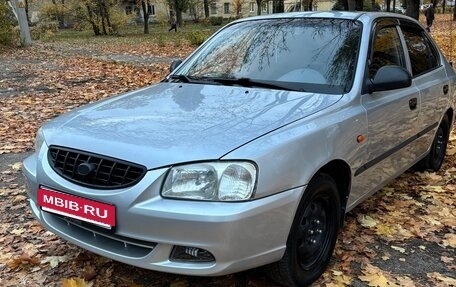 Hyundai Accent II, 2005 год, 300 000 рублей, 2 фотография