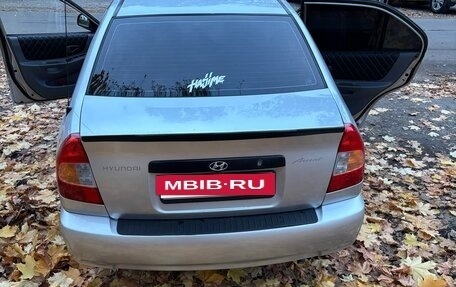 Hyundai Accent II, 2005 год, 300 000 рублей, 22 фотография