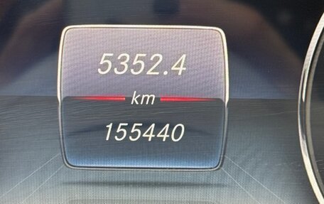 Mercedes-Benz S-Класс, 2018 год, 4 900 000 рублей, 13 фотография